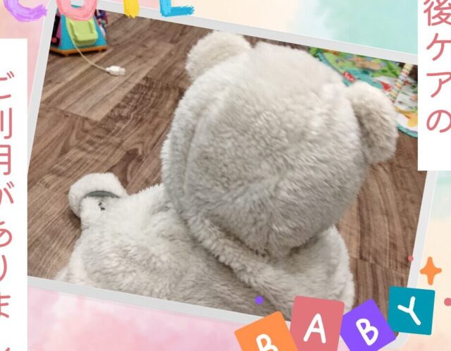 2026年2月の利用