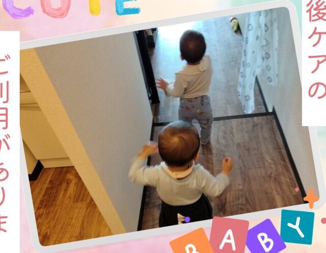 2026.３月の利用